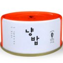 헬로가토스 이미지