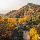 (주)아침환경공사 이미지