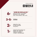 경대돌담병원 이미지