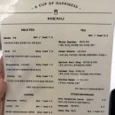 Green토스트 | 광화문 조앤도슨 프렌치토스트 주말 현장 웨이팅 후기 주차