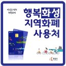 리안 헤어(병점점)