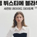 (주)트렌드경제신문