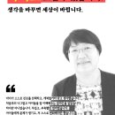 인큐비즈 이미지
