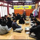화순이양고등학교 이미지