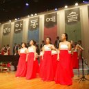 안동예술제 이미지