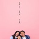 길주로411번길 | 부천 셀프사진관 다비스튜디오 부천점 가족사진 후기