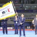 계룡태권도 네이버블로그