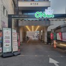 경안동-10 | 경안동 맛집 온히어 온샐러드&amp;포케 광주경안점 샐러드 시식 후기