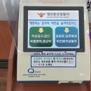 뽑짜!뽑짜! 네이버블로그