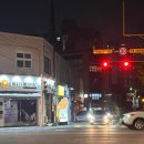 푸라닭 사거리 | 광주 남구 주월동 붕어빵 맛집 붕어사먹고(푸라닭치킨옆)