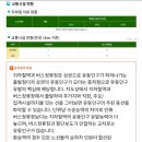 변정형외과의원 이미지