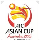 2015년 AFC 아시안컵,2015아시안컵 조편성,경기일정 이미지