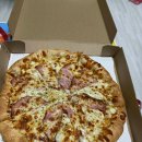 피자스쿨 이미지