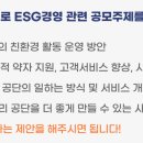 구로-공단-구로-850 이미지