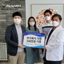 (주)피유시스 - 포천시 | (주)피유시스