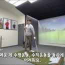 킴스골프 이미지