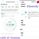 Purchase verification. Apply for premium membership. 이미지