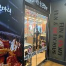 남춘천충전소 이미지