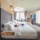 엠제이클럽 | 제주 구좌 MJ리조트 프리미엄 비치프런트트윈룸 아이 둘 데리고 솔직 투숙후기 + 미리 알면 좋은 중요정보