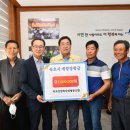 속초양양축산업협동조합 이미지