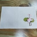 방과후지도사반 네이버블로그