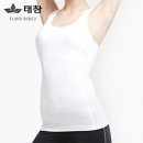 태창의류