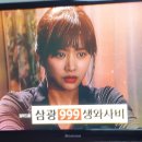 (주)대력 이미지