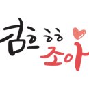 역촌사거리 이미지