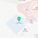 진평중학교입구 이미지