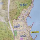 팔도공인중개사사무소 이미지