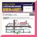 금오주방