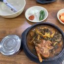 24시 뼈다귀감자탕 건너편(2) 이미지