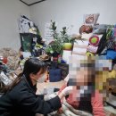 흥선동 행정복지센터 이미지