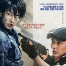 아인2