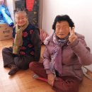 삼산경로당 이미지