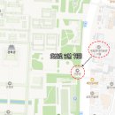 종로-신영-종로-영-161 | 서울 여행 중 눈 내리면 무조건 가야하는 "겨울옷 입은 경복궁 풍경"