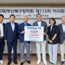 서부산약국 로컬세계