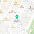 세무법인로맥-시흥지사 이미지