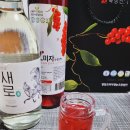 평창오미자영농조합법인 이미지