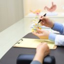 다정한의원 이미지