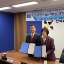 단국대학교 경영대학원 이미지