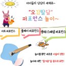 신나는사회적협동조합 이미지