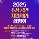 보람동 행복누림터 다목적 강당 이미지