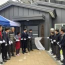 송곡2리 경로당 이미지