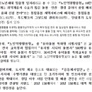 마곡빵굼터