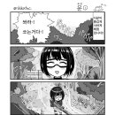 P-6943 이미지