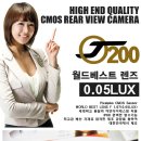 진리더스 J200 CMOS 후방카메라 - 인천 소인카오디오 이미지