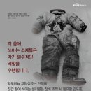 퍼스트과학 이미지