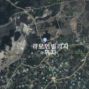 신화월드공인중개사사무소 이미지