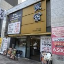 청라언덕역(2대) 이미지